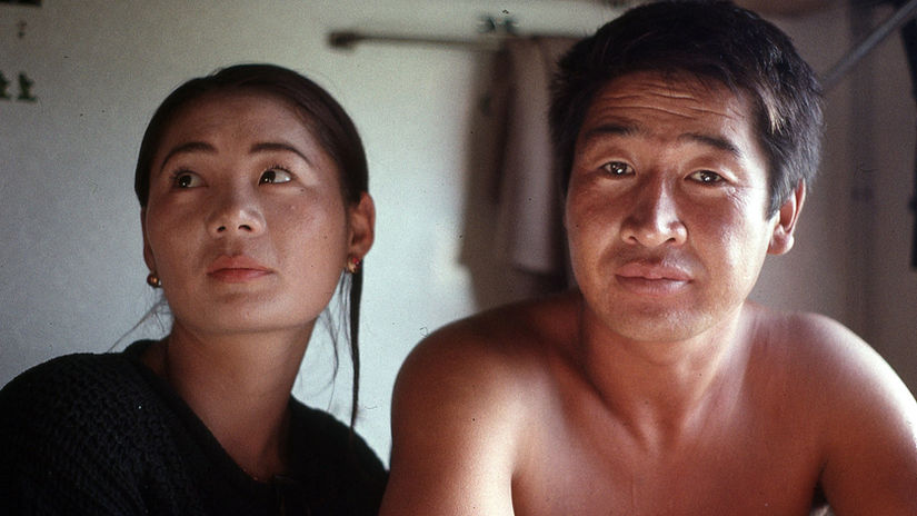 Correspondances - Paris Mongolie1998